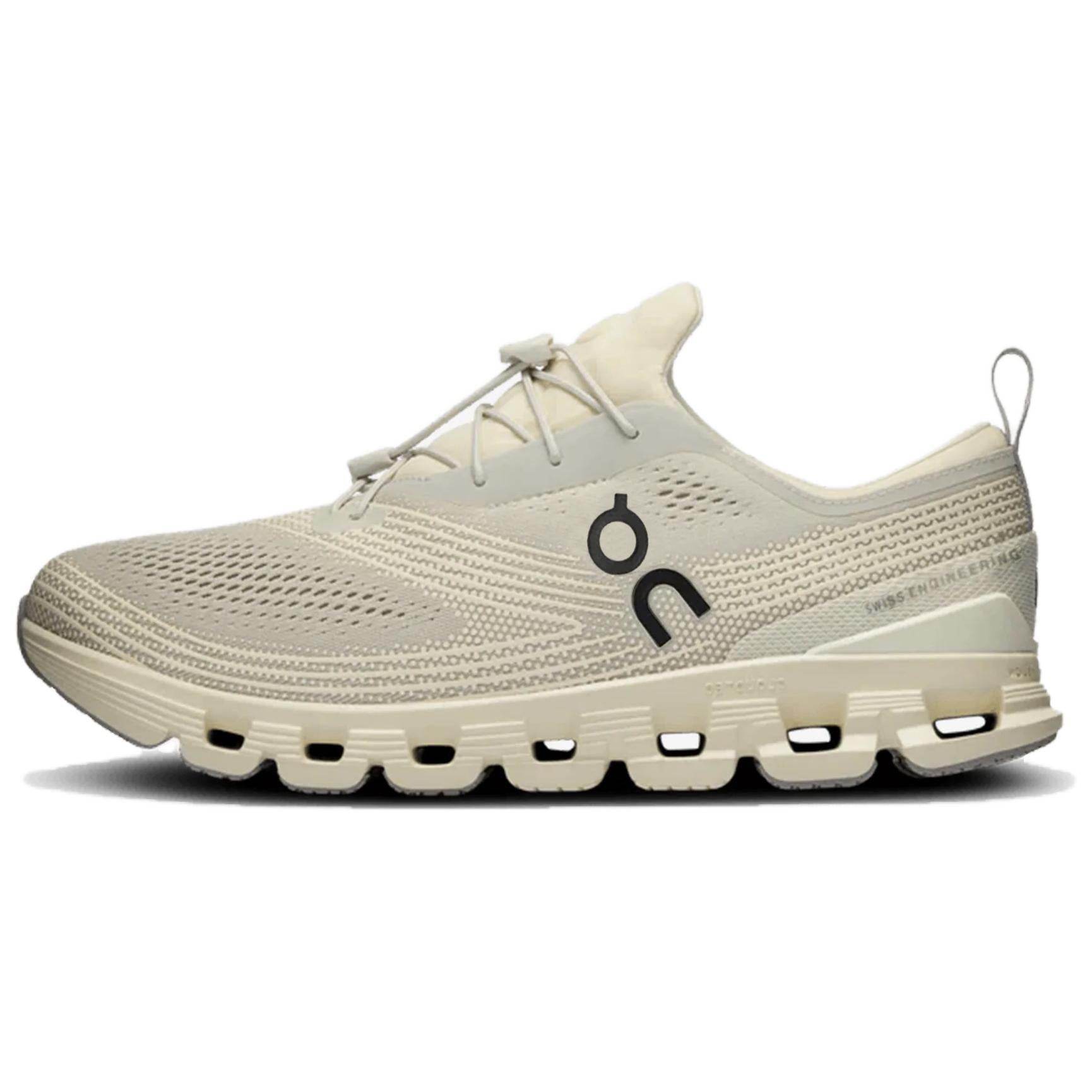 Кроссовки мужские ON Cloud X Z5 - Boxette Shop